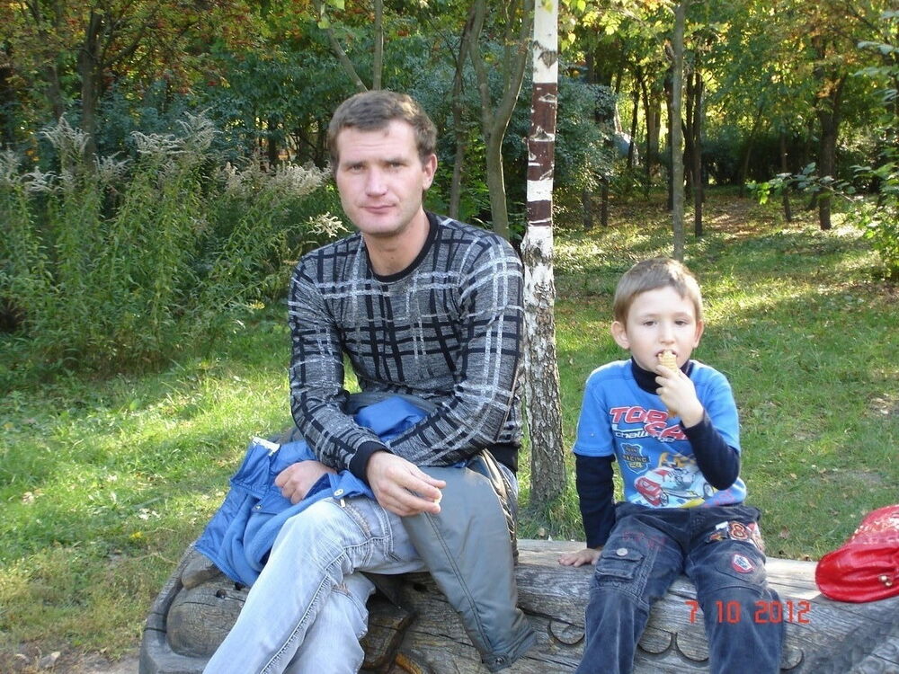 ���� 5366584 ������� �������, 44 ����, ���� ���������� � ���������