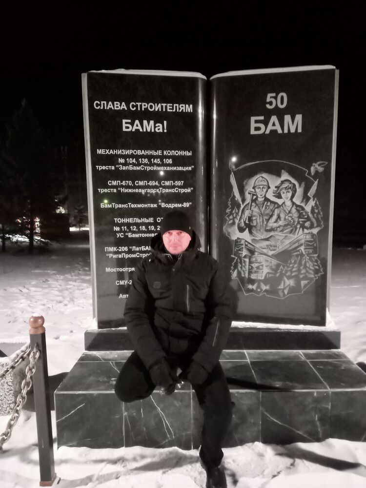 ���� 55029784 ������� Vladimir, 43 ����, ���� ���������� � ������-���������