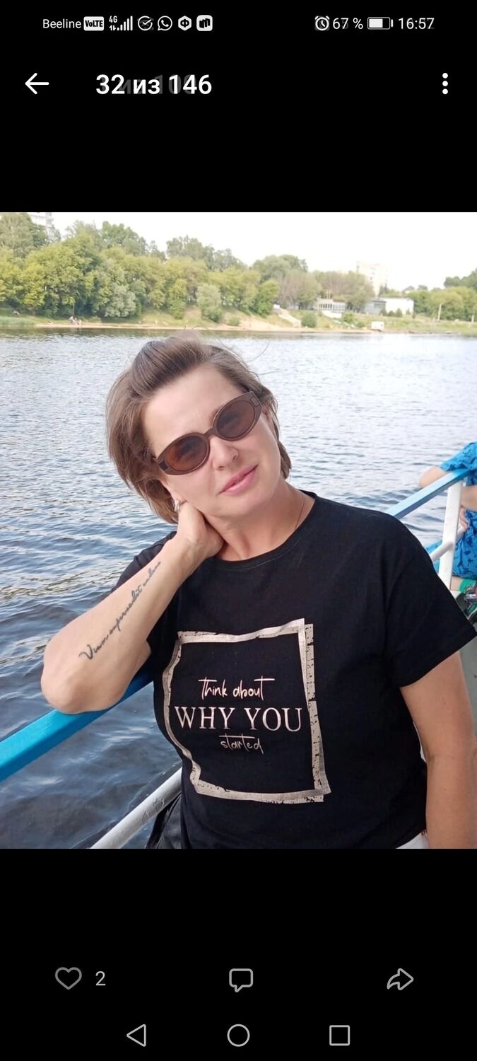 ���� 54388224 ������� �������, 51 ���, ���� ���������� � �����