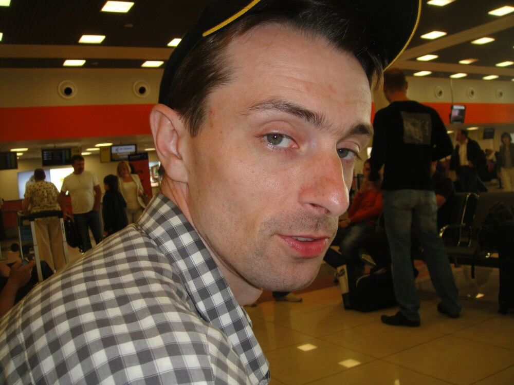 ���������� ������, ���� ������� �������, 44 ����, ������������ ��� ������