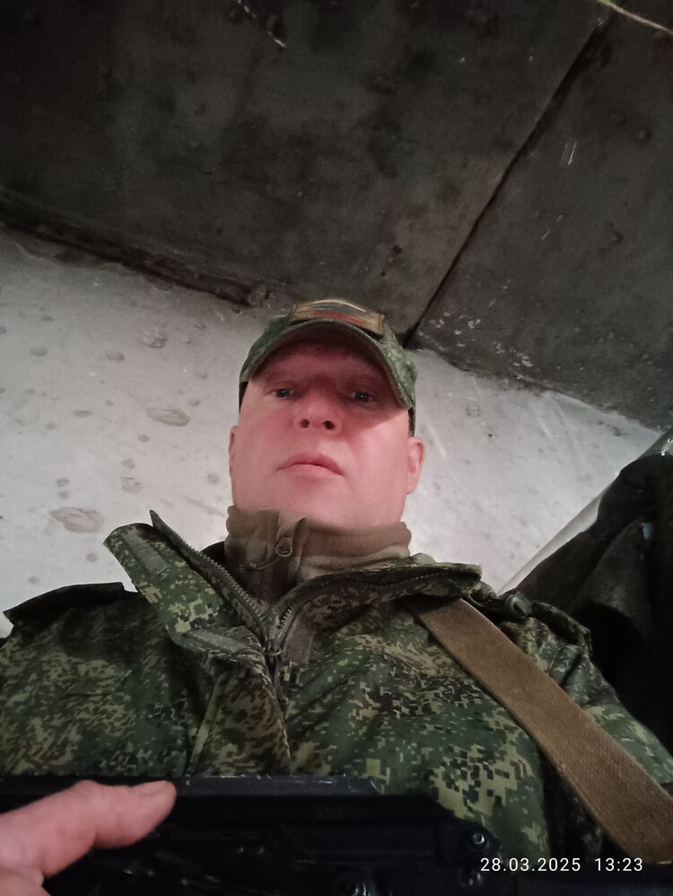  ,   Aleksandr, 50 ,   ,   , c 