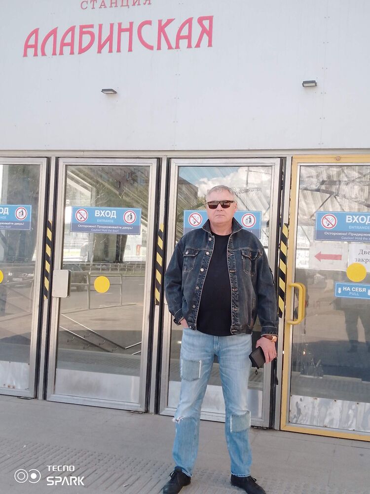 ���� 55271874 ������� �������, 54 ����, ���� ���������� � ������