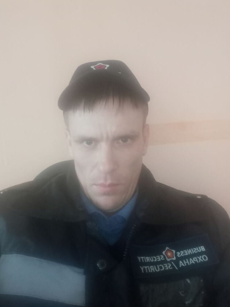 ���� 29456864 ������� �����, 41 ���, ���� ���������� � �����