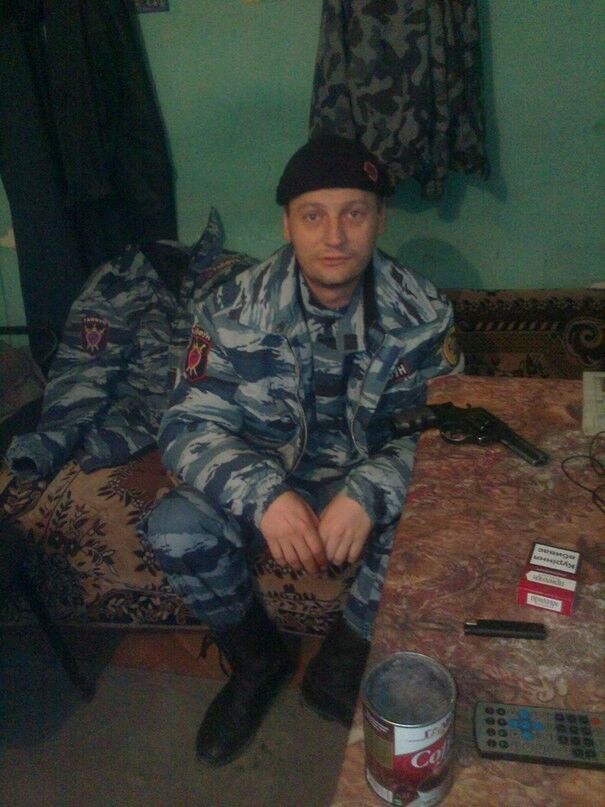 ���������� ������, ���� ������� ����, 46 ���, ������������ ��� ������, ����� � ���������, c�������� ���������