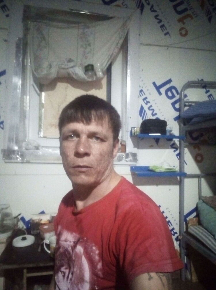 ���� 33571604 ������� �������, 43 ����, ���� ���������� � �������������