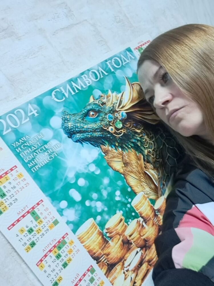 ���������� �������, ���� ������� �������, 39 ���, ������������ ��� ������, ����� � ���������