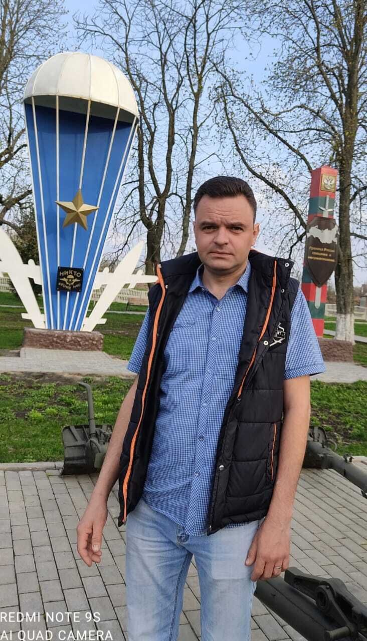 ���� 55280194 ������� ����, 44 ����, ���� ���������� � ������