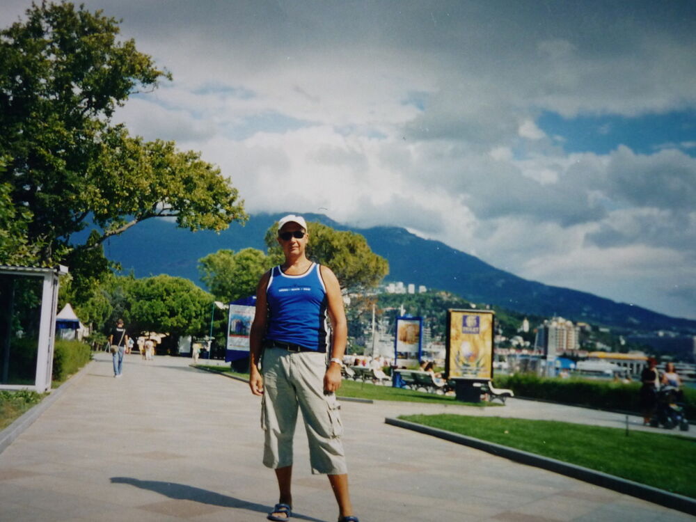  ,   Igor, 53 ,   ,   , c 