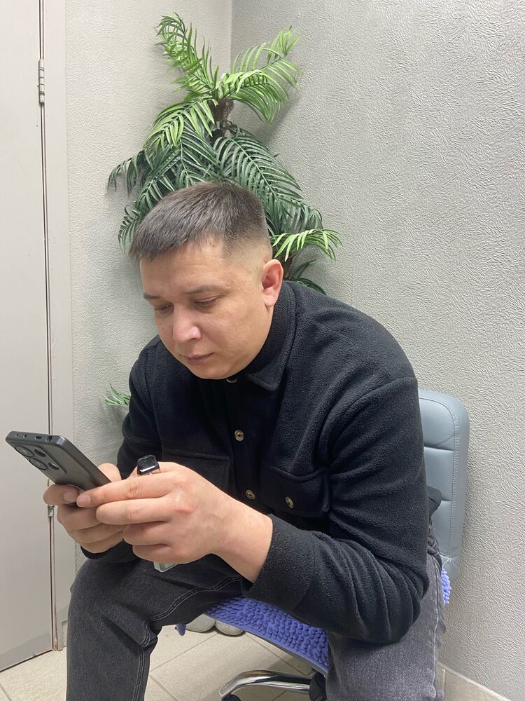 ���� 55843344 ������� ����, 41 ���, ���� ���������� � �������������