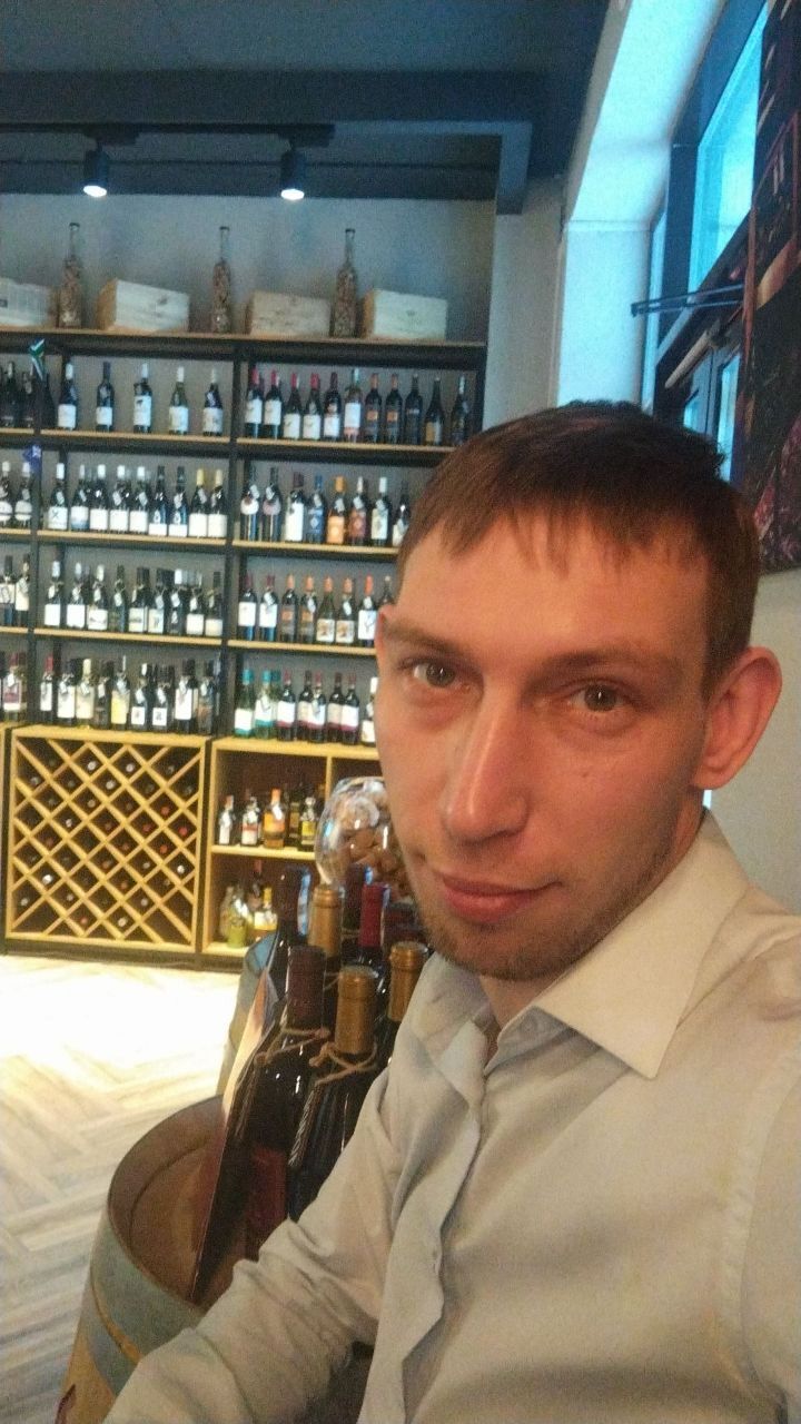 ���������� ������, ���� ������� Maxim, 32 ����, ������������ ��� ����� � ���������, c�������� ���������