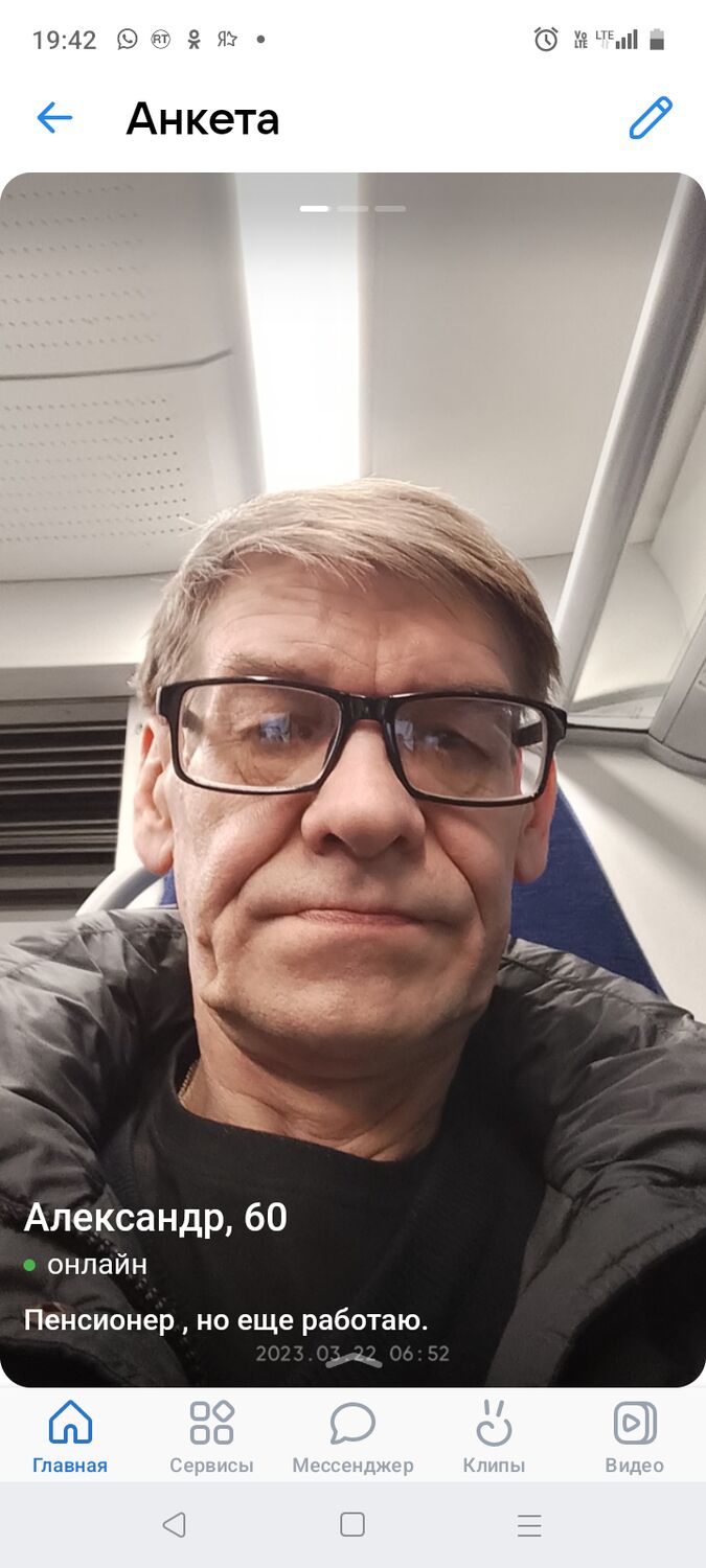  ,   , 62 ,     , c 