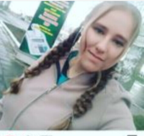  20735554  , 23 ,    