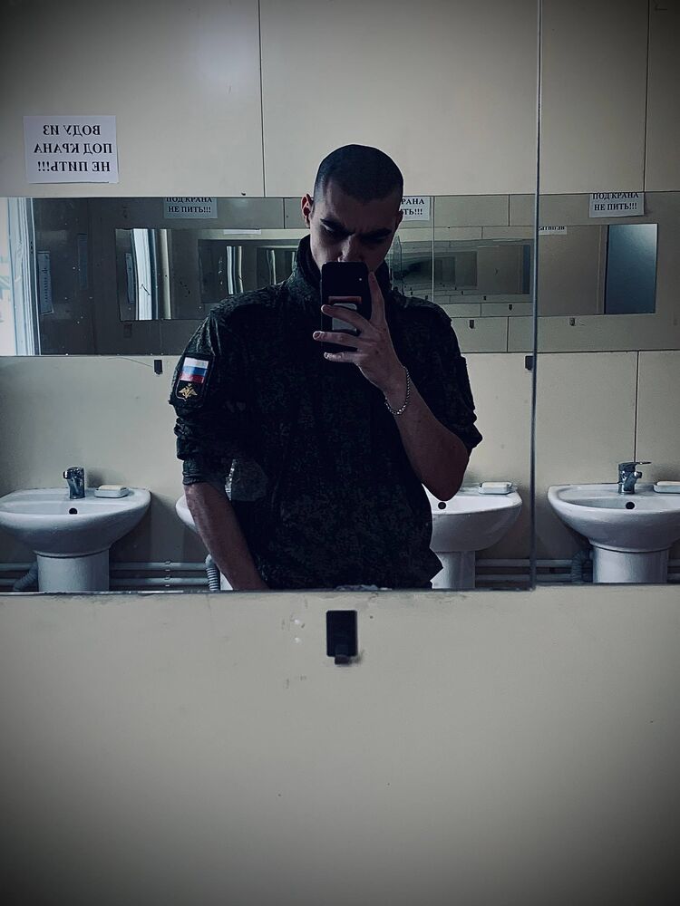 ���� 55654694 ����� �����, 20 ���, ���� ���������� � ���������