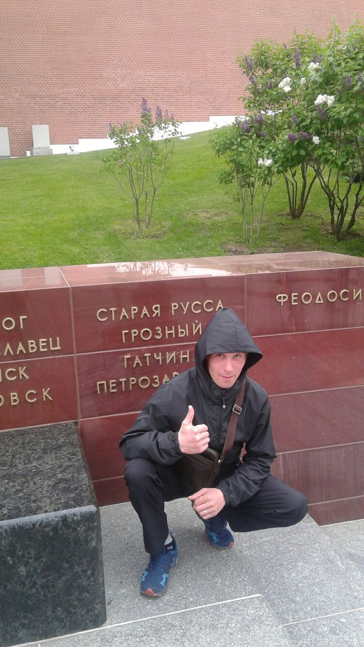 ���� 24813374 ������� ���������, 41 ���, ���� ���������� � ������� ���������