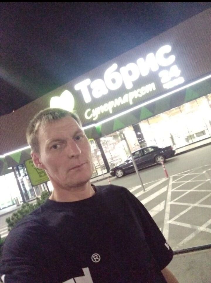  33919264  , 46 ,    