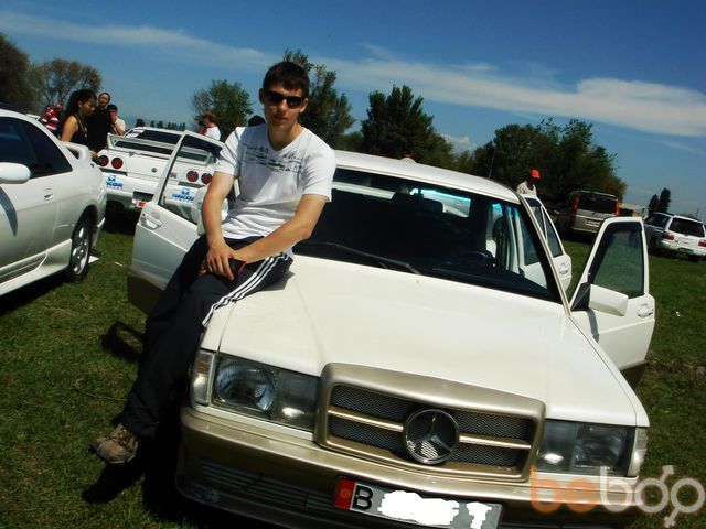  1338884  VIP_Lubovnik, 32 ,    