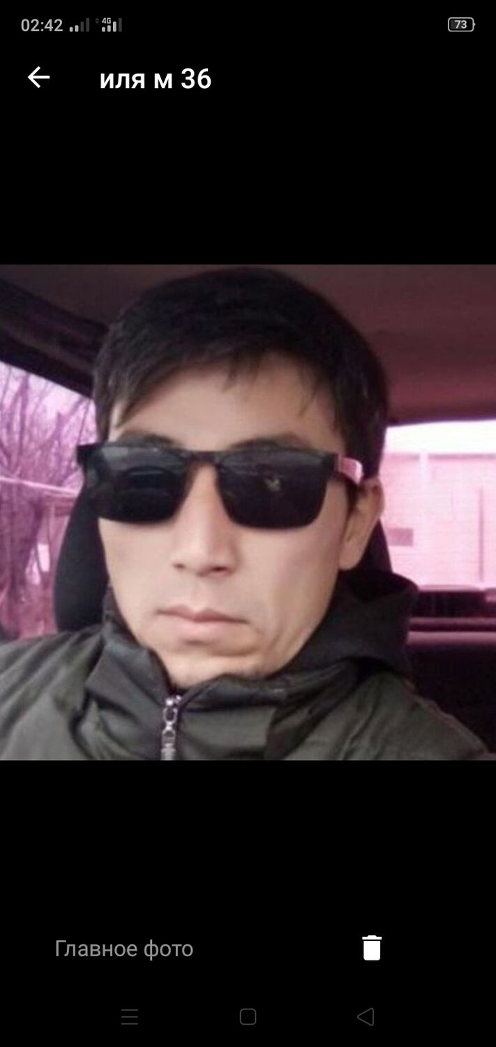  38080254  , 38 ,    