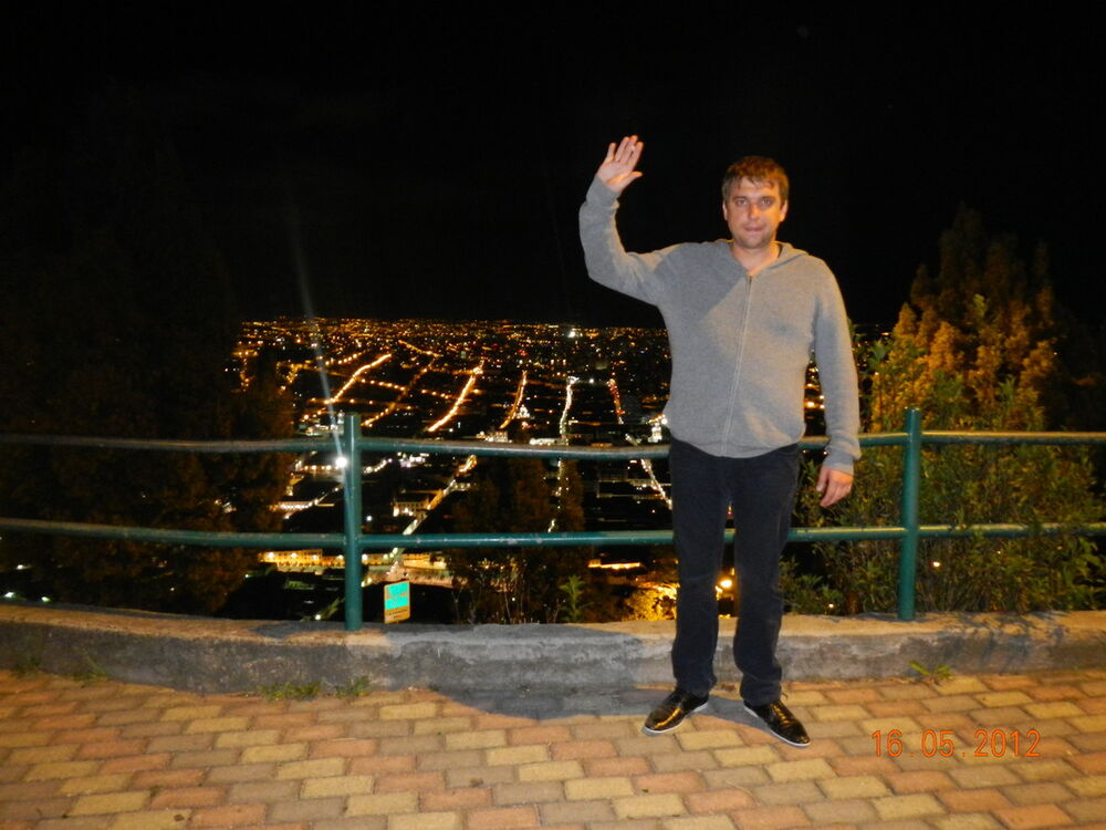 ���� 4126854 ������� ���������, 43 ����, ���� ���������� � ����������