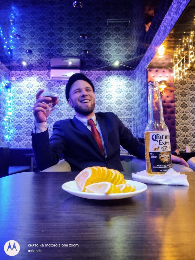 ���� 24868944 ������� ����, 30 ���, ���� ���������� � �����