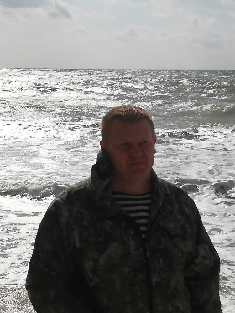 ���� 51481644 ������� ����, 45 ���, ���� ���������� � ������