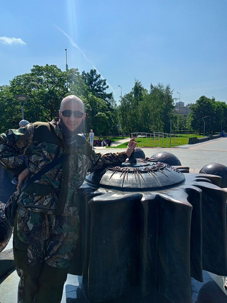 ���� 31888794 ������� �����, 41 ���, ���� ���������� � �������-��-����