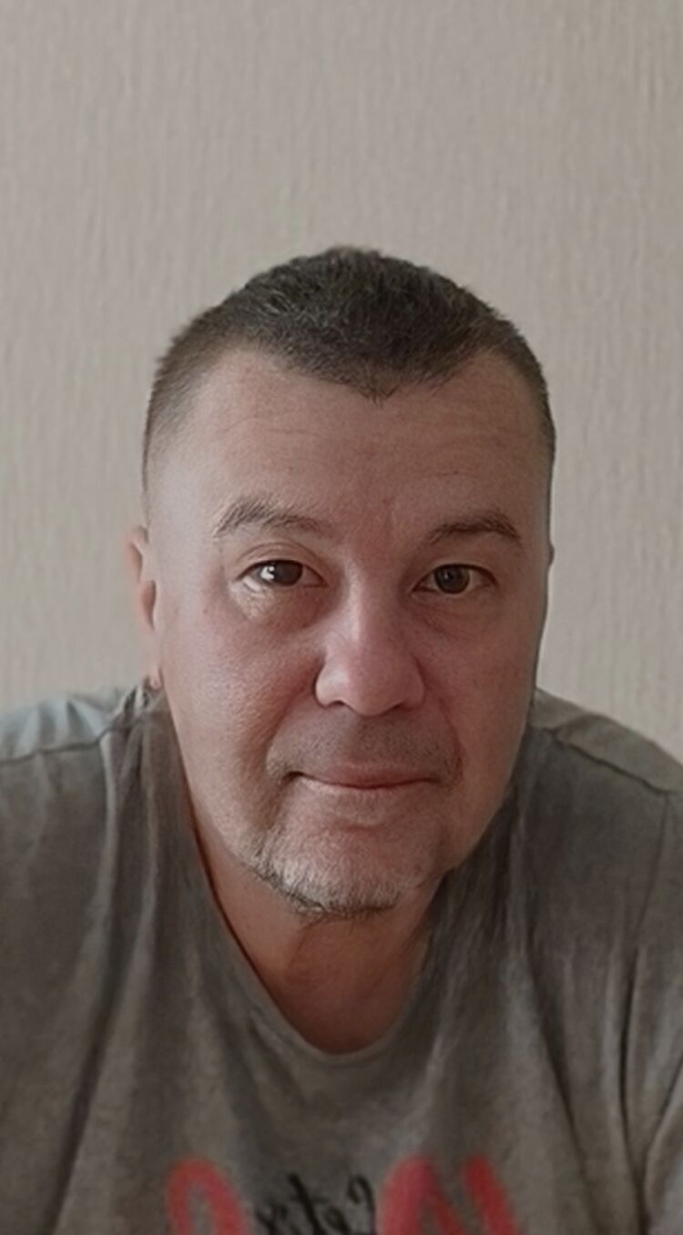 ���������� ���, ���� ������� ���, 54 ����, ������������ 