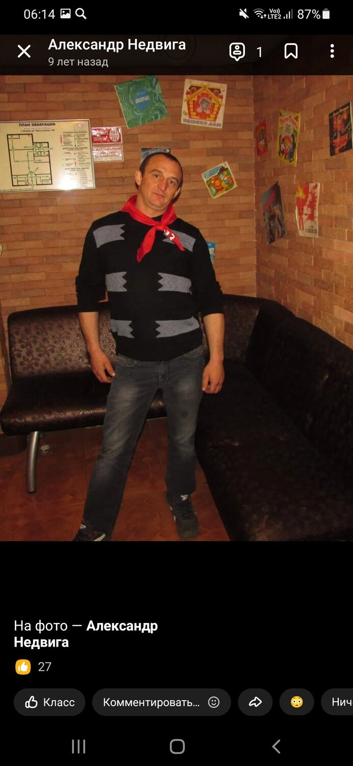 ���� 55477764 ������� ����, 45 ���, ���� ���������� � ������������