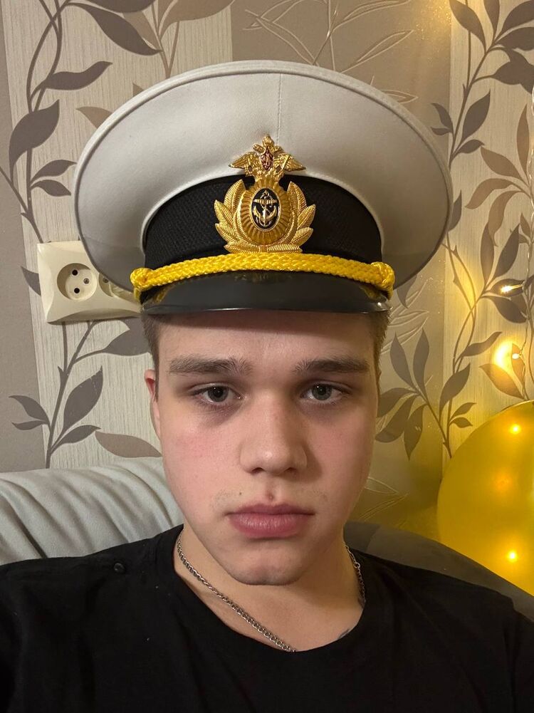 ���� 55073114 ����� ������, 20 ���, ���� ���������� � ����