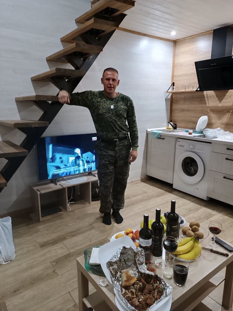 ���� 38576684 ������� ���������, 45 ���, ���� ���������� � �������������