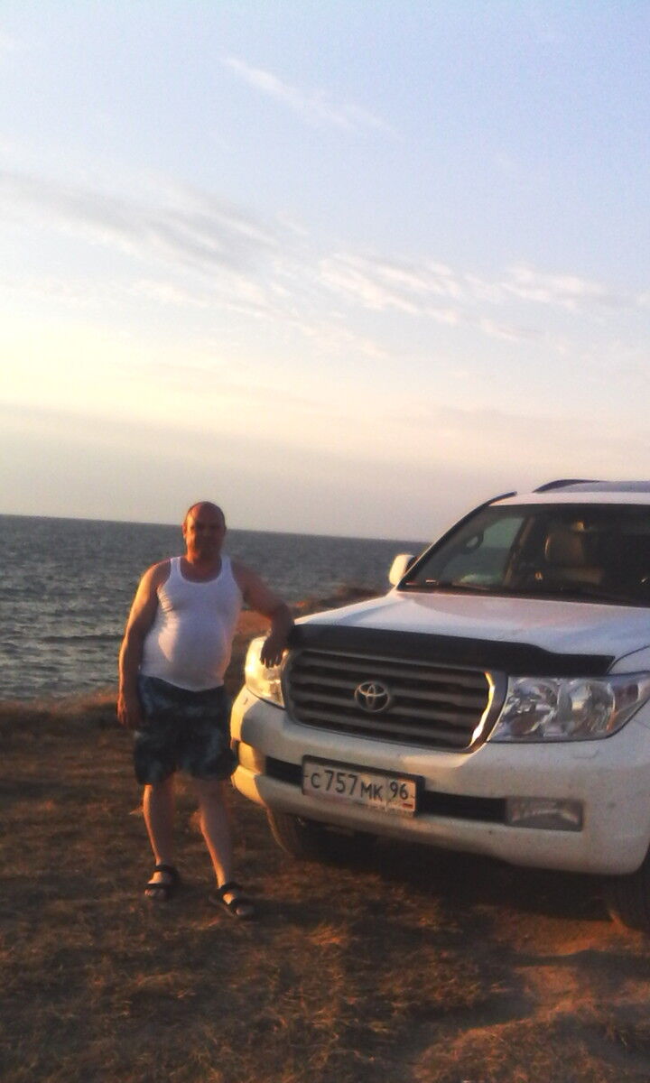 ���� 6727314 ������� �������, 44 ����, ���� ���������� � �����������