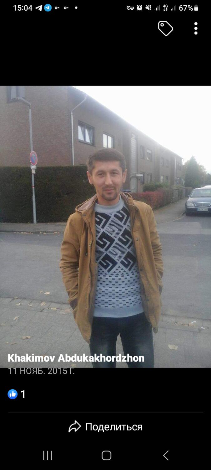 ���� 55027074 ������� �����, 37 ���, ���� ���������� � �������