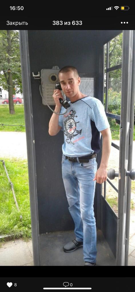 ���� 32784914 ������� ������, 42 ����, ���� ���������� � �����-����������