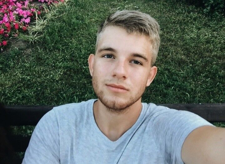 ���� 16676454 ������� ����, 29 ���, ���� ���������� � ������