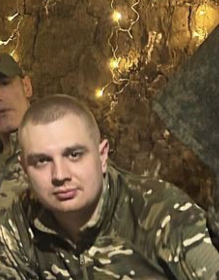 ���� 55206194 ����� �������, 25 ���, ���� ���������� � �������