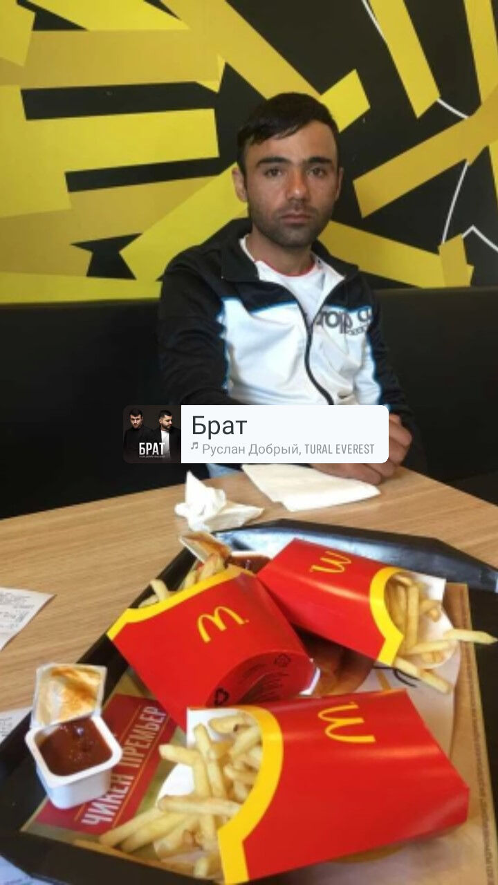 ���� 25210674 ������� ����, 35 ���, ���� ���������� � ������