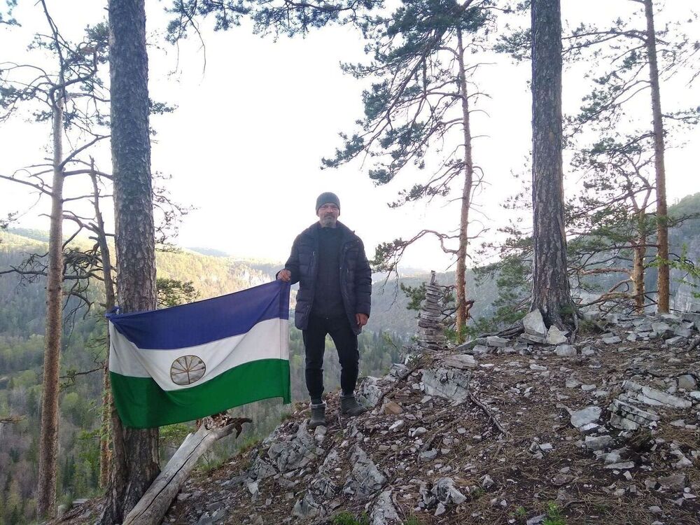 ���� 56241664 ������� �������, 50 ���, ���� ���������� � �����