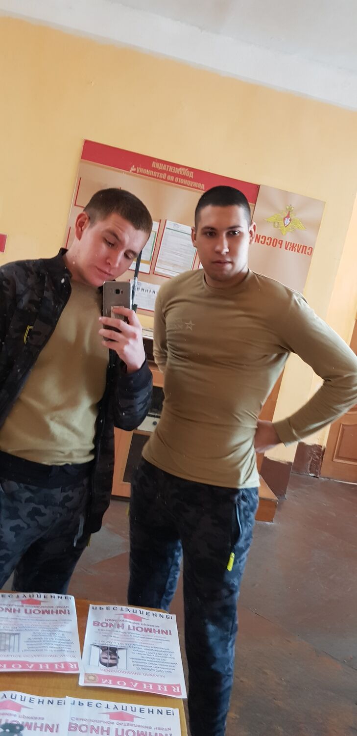 ���������� ���������, ���� ����� ������, 23 ����, ������������ ��� ������, ����� � ���������, c�������� ���������