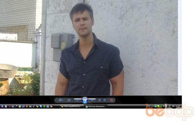 ���������� ��������, ���� ������� Vitahon1, 42 ����, ������������ ��� ������, ����� � ���������, c�������� ���������