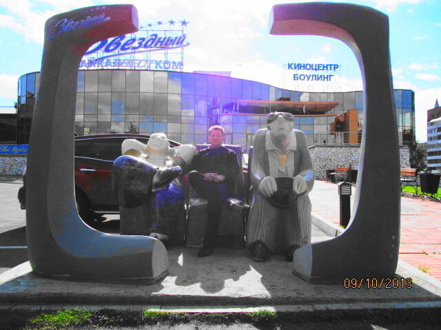 ���� 6635444 ������� ������, 54 ����, ���� ���������� � ������������