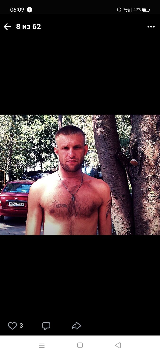 ���������� ����������, ���� ������� ���������, 41 ���, ������������ ��� ������, ����� � ���������, c�������� ���������