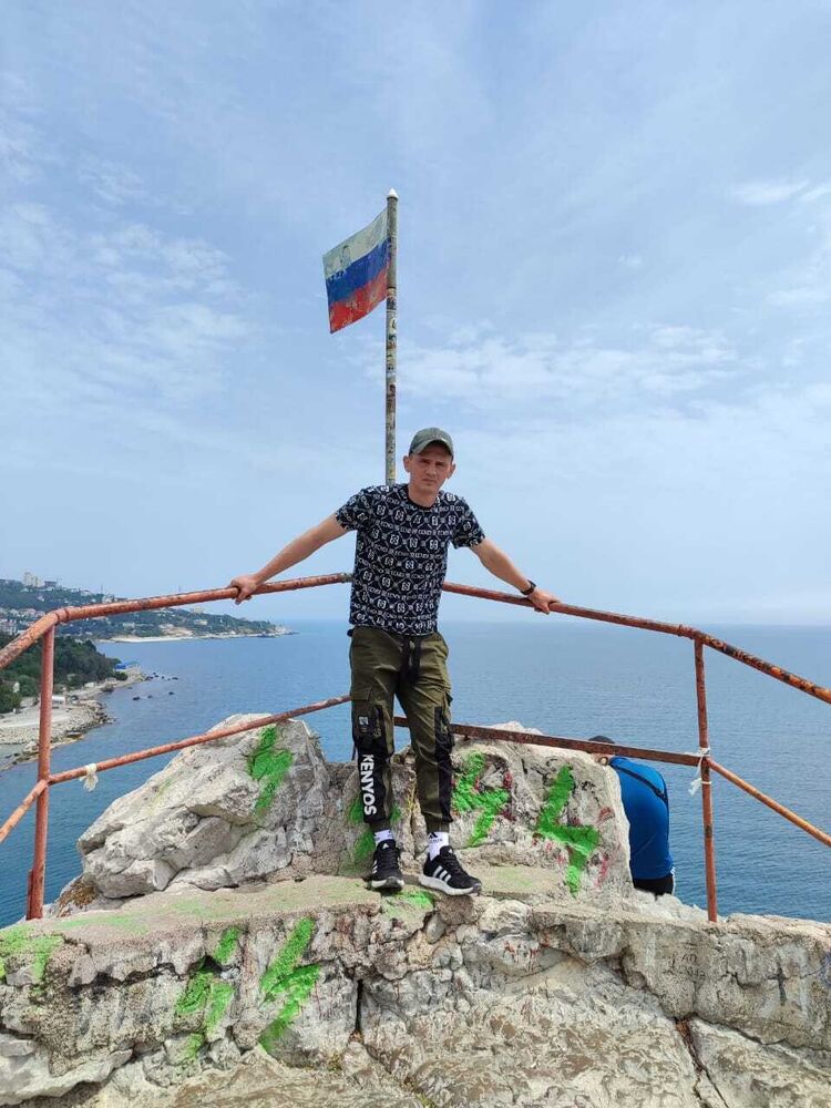 ���� 43755694 ������� ����, 29 ���, ���� ���������� � �����������