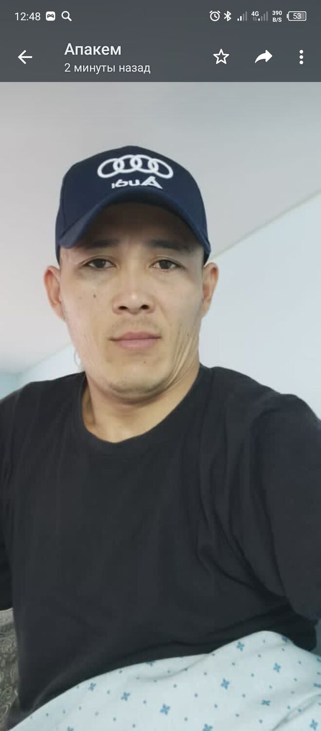 ���� 42157304 ������� ������, 35 ���, ���� ���������� � ������