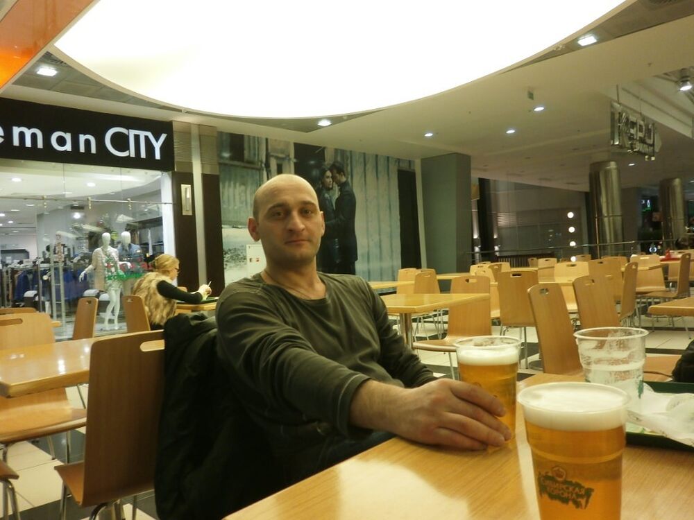 ���������� ������, ���� ������� ALEKO, 46 ���, ������������ ��� ������, ����� � ���������, c�������� ���������