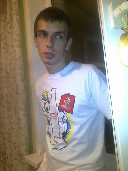 ���� 5312014 ������� ����, 37 ���, ���� ���������� � �����