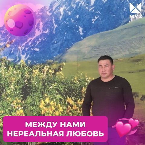  ,   Alijon, 46 ,   ,   