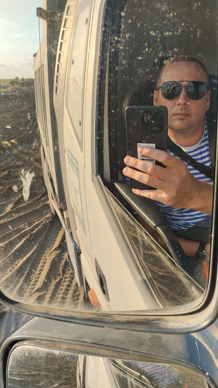 ���� 55278514 ������� ����, 40 ���, ���� ���������� � �����