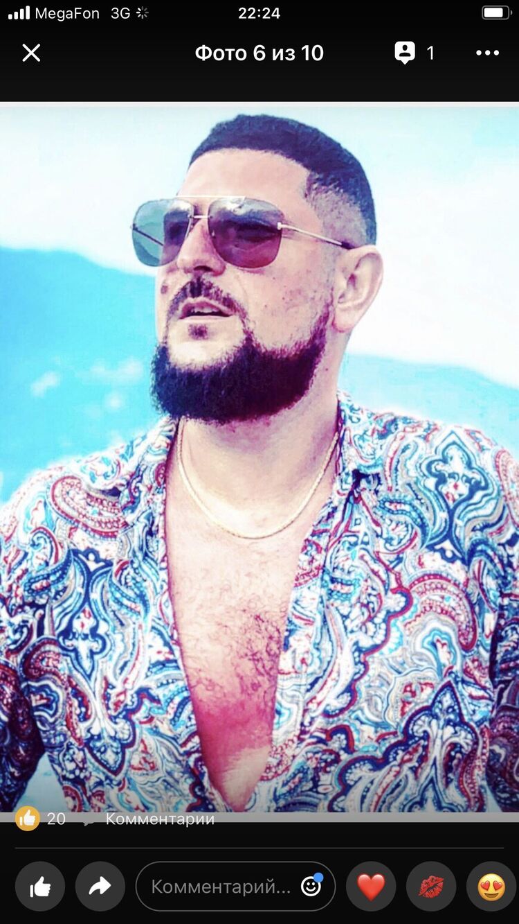 ���������� ���������, ���� ������� �����, 38 ���, ������������ ��� ������, ����� � ���������