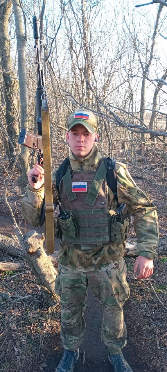 ���� 50693874 ����� ����, 20 ���, ���� ���������� � ���������