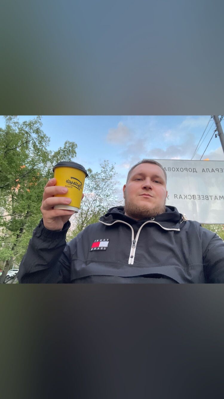 ���� 44750274 ������� �������, 33 ����, ���� ���������� � ������