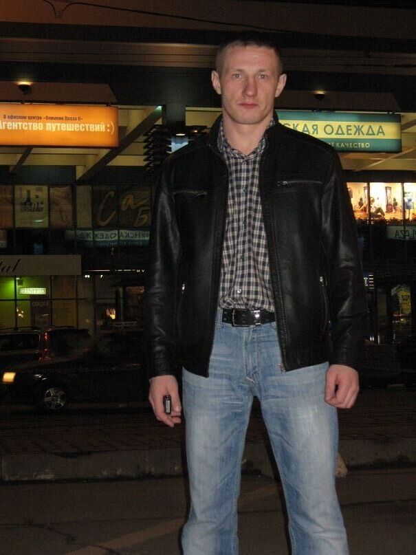 ���� 35024504 ������� �����, 45 ���, ���� ���������� � �����-����������